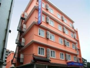 Hanting Fubo Mountain Park Branch Γκουιλίν Εξωτερικό φωτογραφία